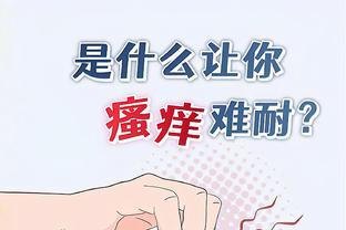 开云电竞官方客服电话号码截图2